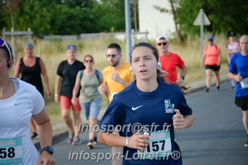 Ingreennes 2025/INGRE2025_01729.JPG